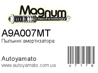 A9A007MT (MAGNUM TECHNOLOGY)